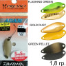 Блесна колеблющаяся DAIWA Presso adam 1,8 гр green pellet 04812225