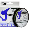 Шнур DAIWA J-Braid X4 0,29мм 135м Dark green 12741-029
