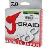 Шнур DAIWA J-Braid X8 0,10мм 150м multicolor 12755-010