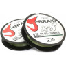 Шнур DAIWA J-Braid X8 0,13мм 150м multicolor 12755-113RU