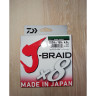 Шнур DAIWA J-Braid X8 0,18мм 150м multicolor 12755-118RU