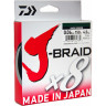 Шнур DAIWA J-Braid X8 0,24мм 150м chartreuse 12750-024RU