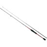 Спиннинг DAIWA Gekkabijin MX A75HS-S･V 01480764