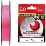 Леска DAIWA UVF GEKKABIJIN DURASENSOR+SI2 0.4-200 07303664