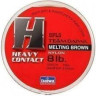 Монолеска DAIWA TD Line Heavy Contact MB 8 Lb (0.235мм) - 100м 4960652632775